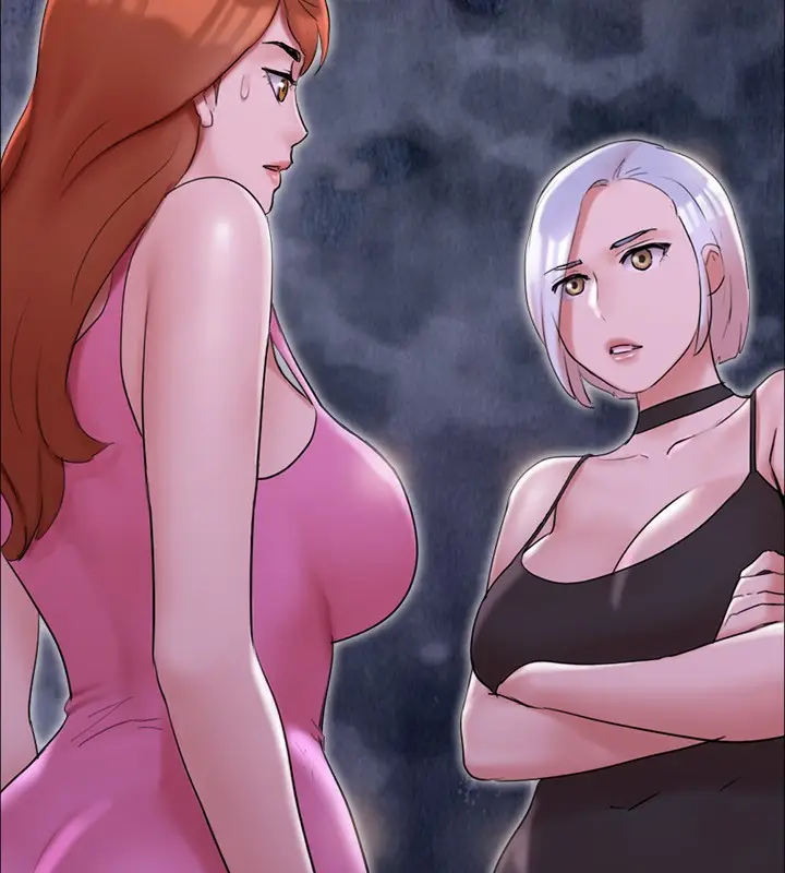 漫画《协议换爱》第143话第59张图