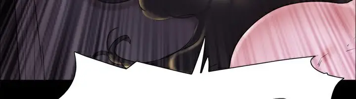 漫画《协议换爱》第143话第6张图