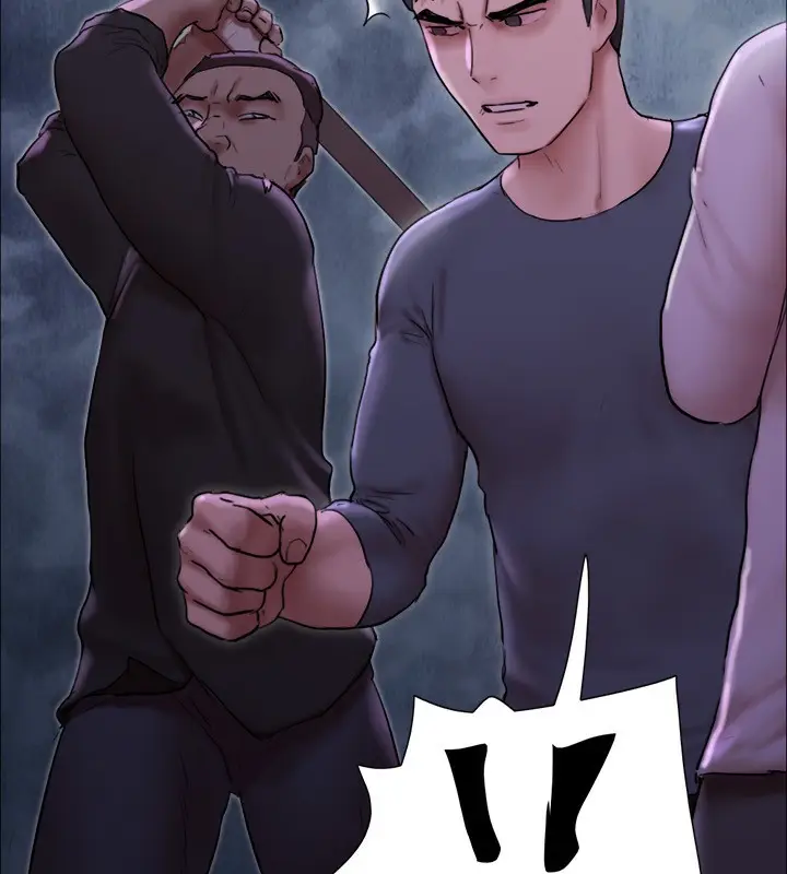 漫画《协议换爱》第144话第20张图