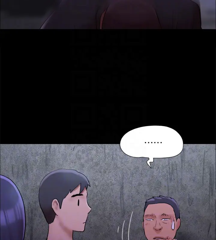 漫画《协议换爱》第144话第30张图