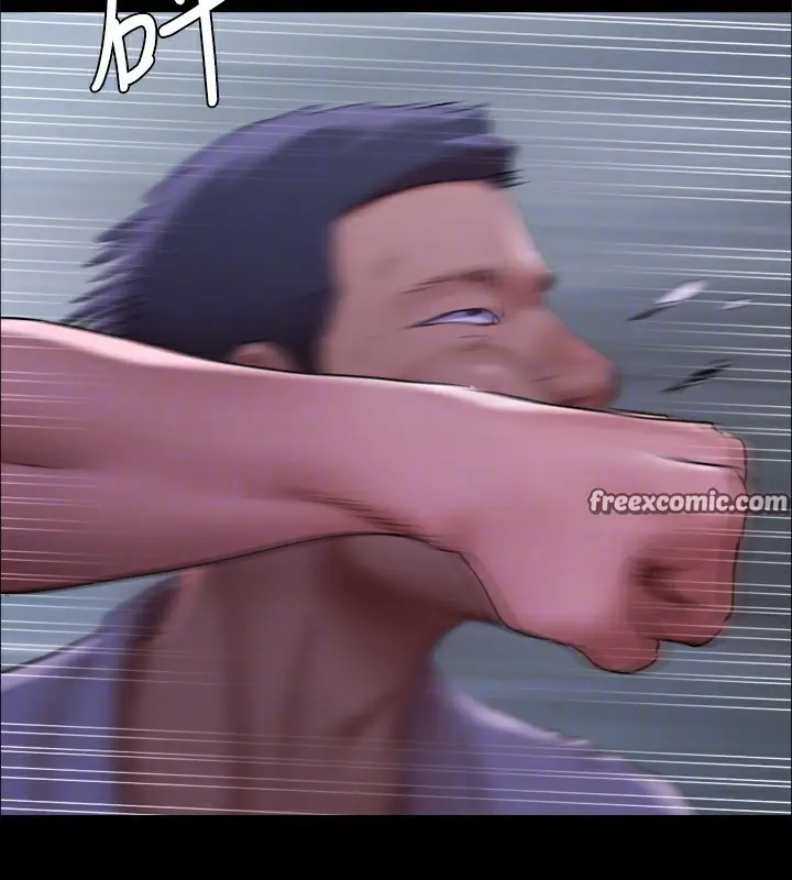 漫画《协议换爱》第144话第32张图