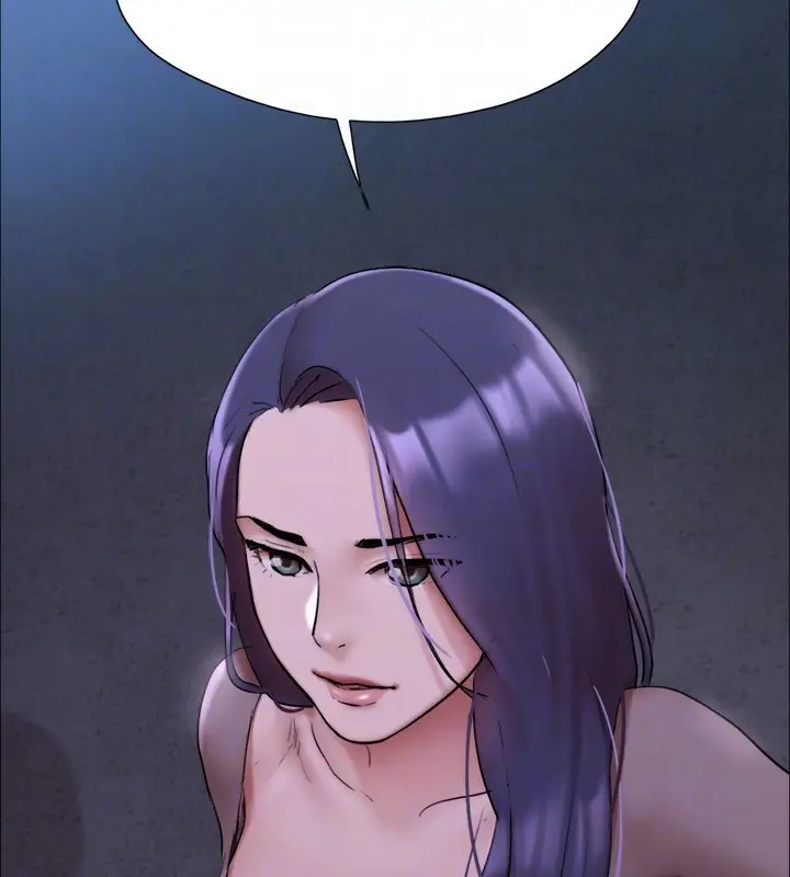 漫画《协议换爱》第144话第51张图