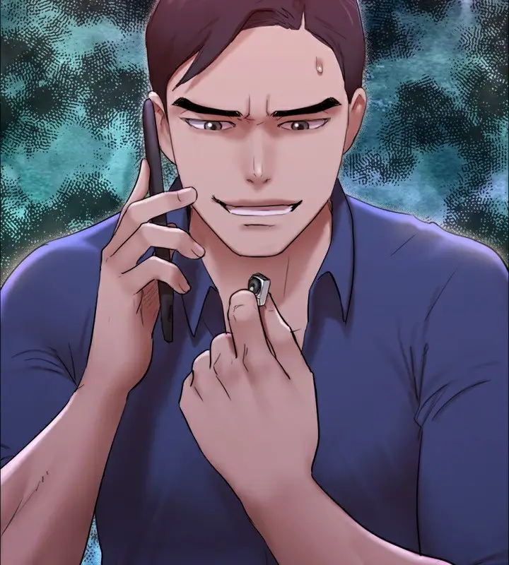 漫画《协议换爱》第145话第2张图
