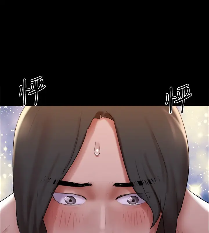 漫画《协议换爱》第145话第64张图