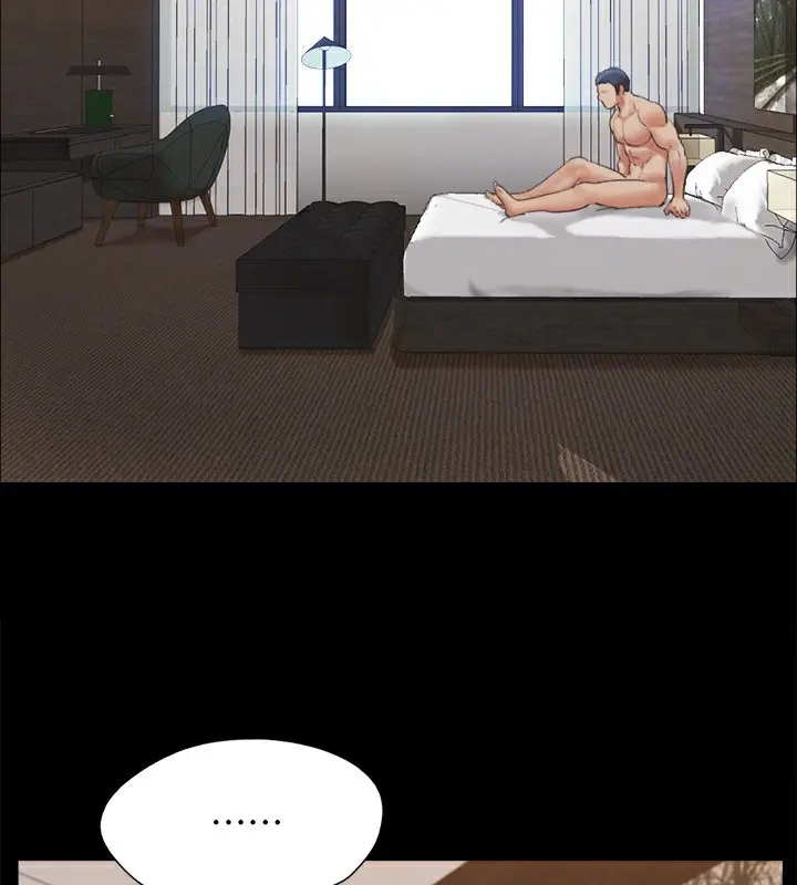 漫画《协议换爱》第146话第118张图