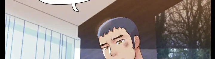 漫画《协议换爱》第146话第119张图