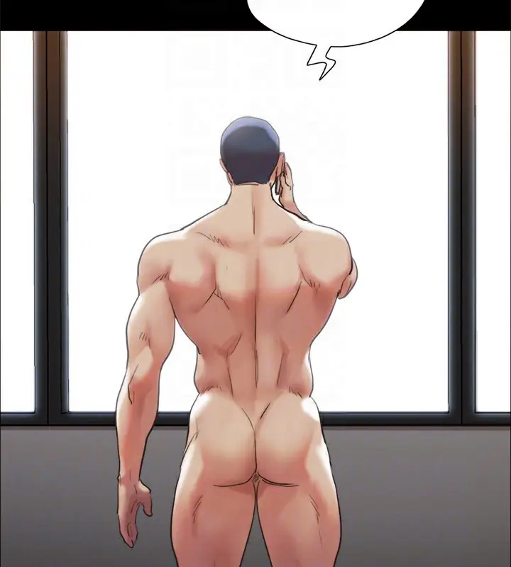 漫画《协议换爱》第146话第137张图