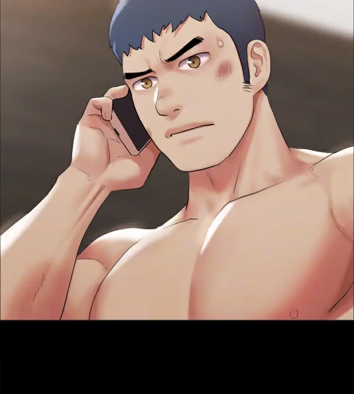 漫画《协议换爱》第146话第173张图