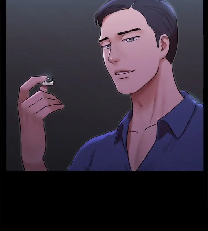漫画《协议换爱》第146话第23张图