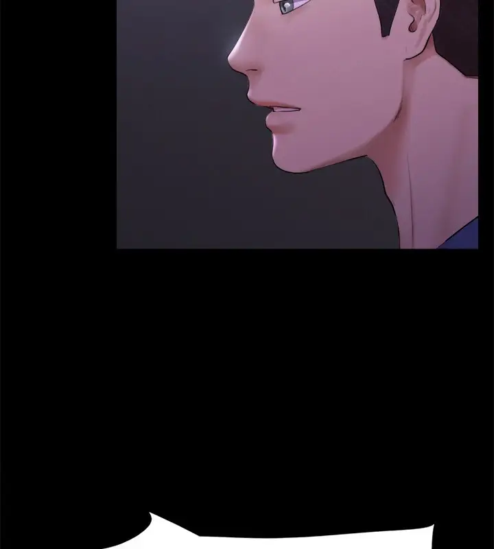 漫画《协议换爱》第146话第27张图