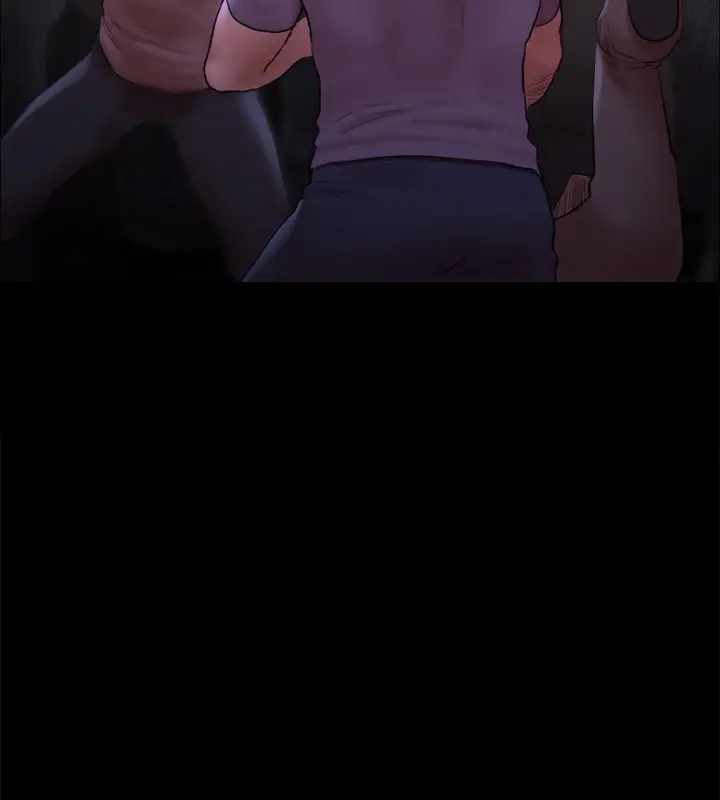 漫画《协议换爱》第146话第37张图
