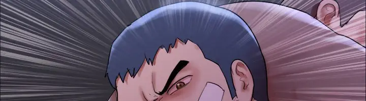 漫画《协议换爱》第146话第40张图