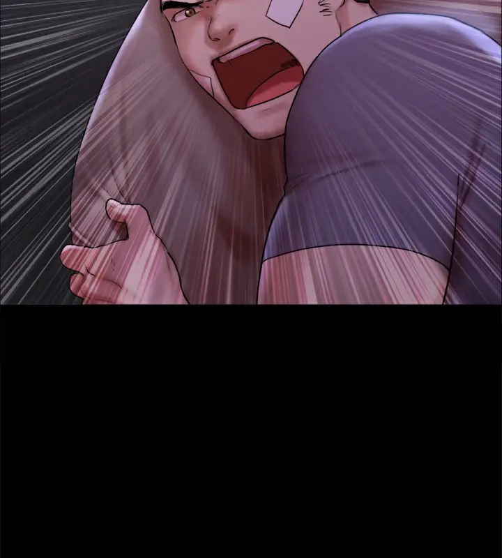 漫画《协议换爱》第146话第41张图