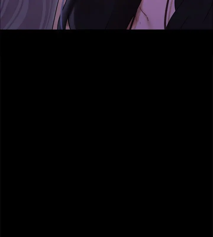 漫画《协议换爱》第146话第59张图
