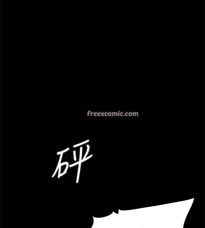 漫画《协议换爱》第146话第60张图