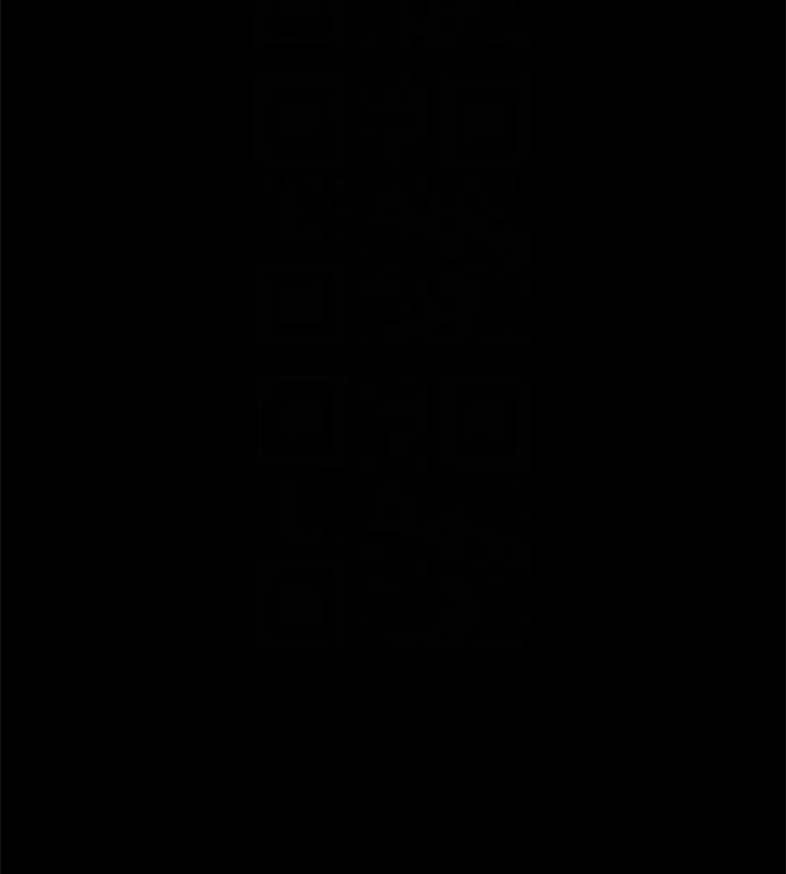 漫画《协议换爱》第146话第96张图