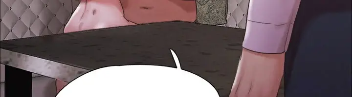 漫画《协议换爱》第147话第106张图