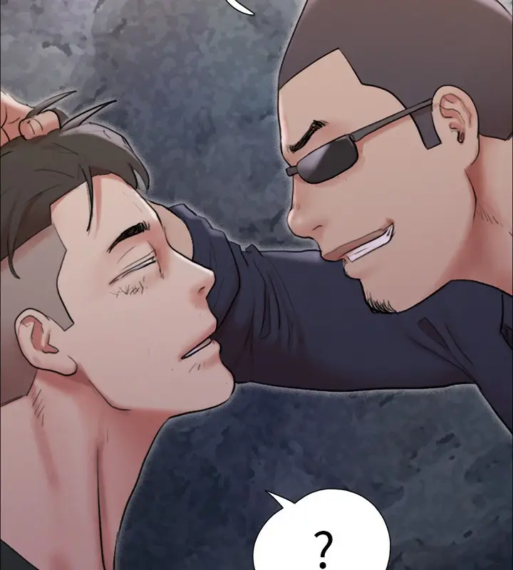 漫画《协议换爱》第147话第125张图