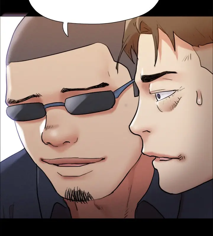 漫画《协议换爱》第147话第179张图