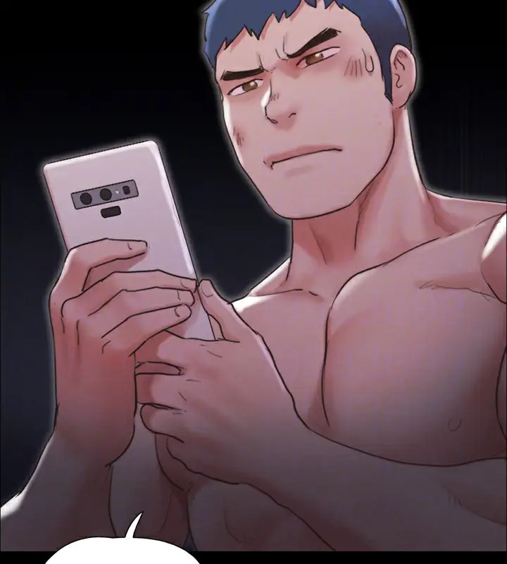 漫画《协议换爱》第147话第33张图