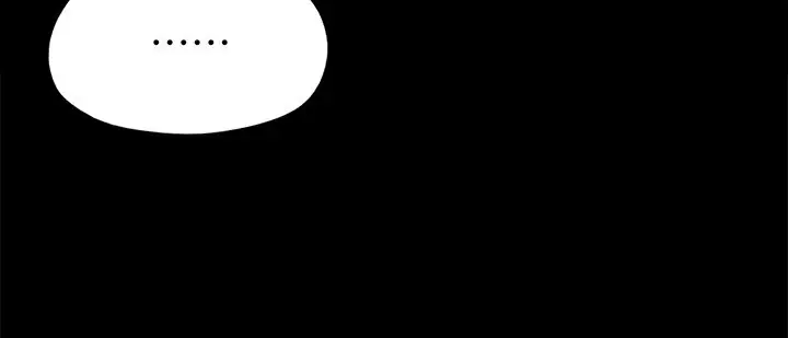 漫画《协议换爱》第147话第34张图