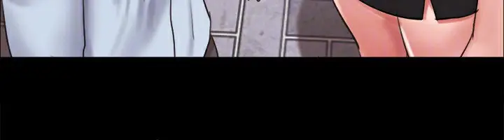 漫画《协议换爱》第147话第57张图