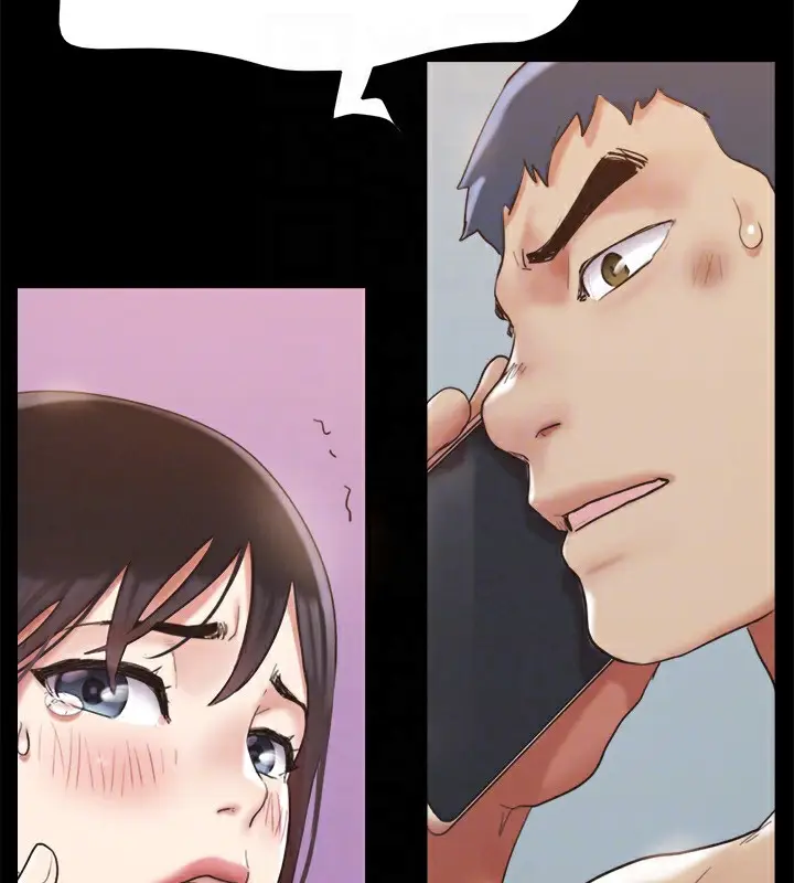 漫画《协议换爱》第148话第126张图