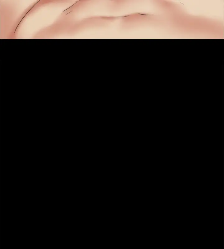 漫画《协议换爱》第148话第13张图