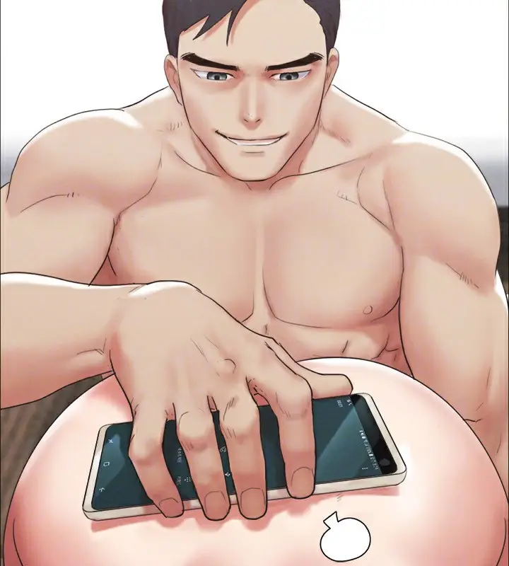 漫画《协议换爱》第148话第141张图