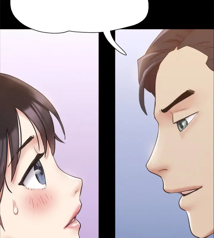 漫画《协议换爱》第148话第40张图