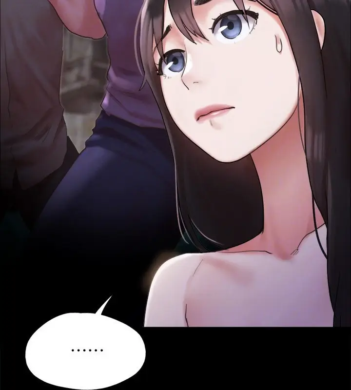 漫画《协议换爱》第148话第52张图