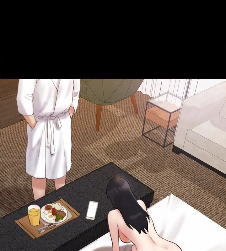 漫画《协议换爱》第148话第53张图