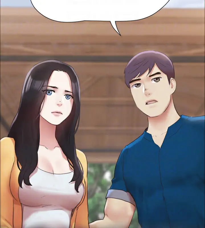 漫画《协议换爱》第148话第73张图