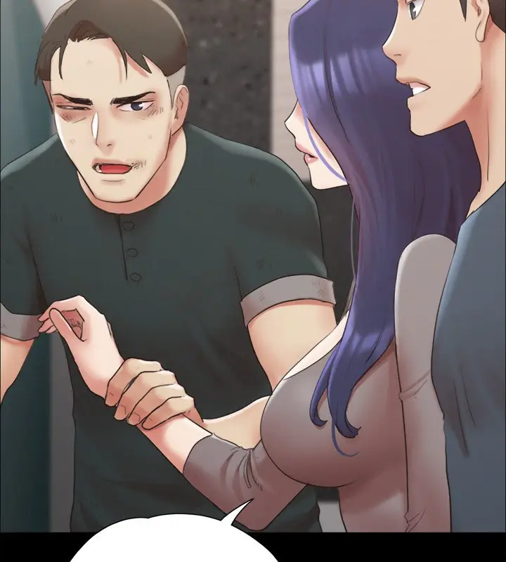 漫画《协议换爱》第148话第85张图