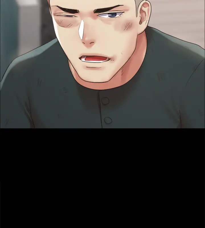 漫画《协议换爱》第148话第88张图