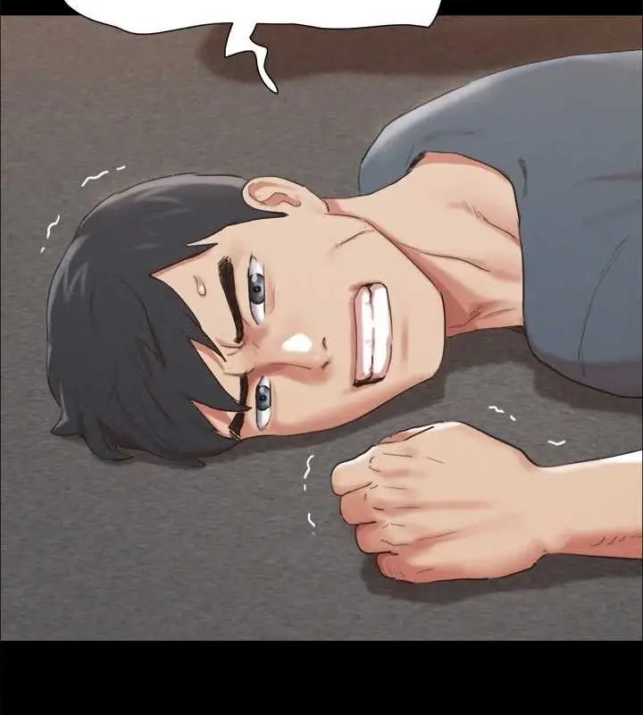 漫画《协议换爱》第149话第100张图