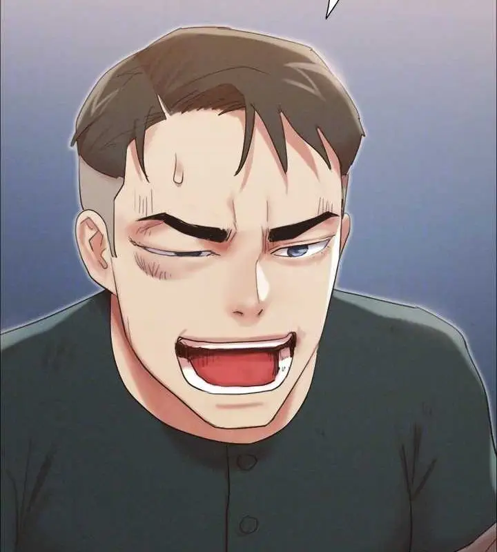 漫画《协议换爱》第149话第106张图