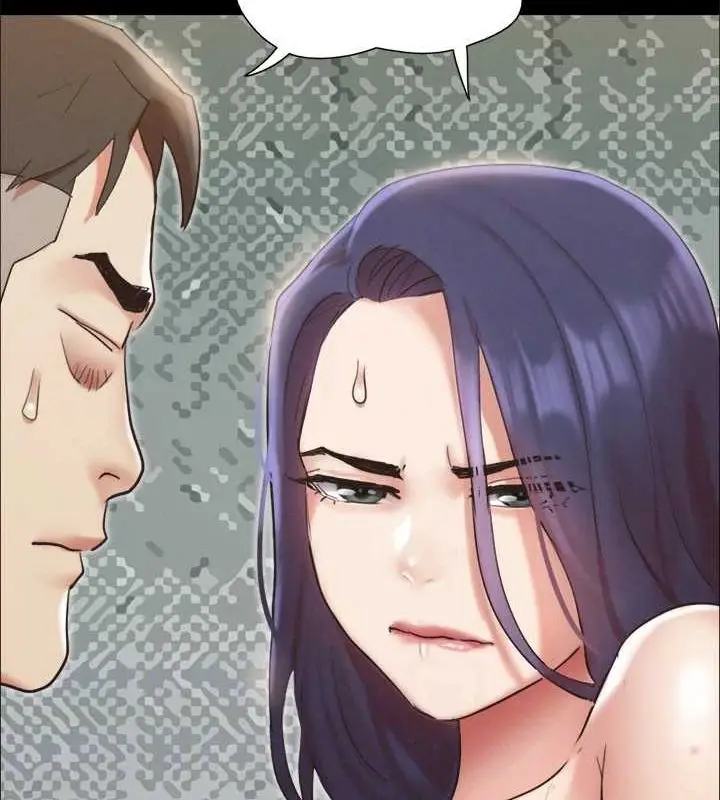 漫画《协议换爱》第149话第113张图