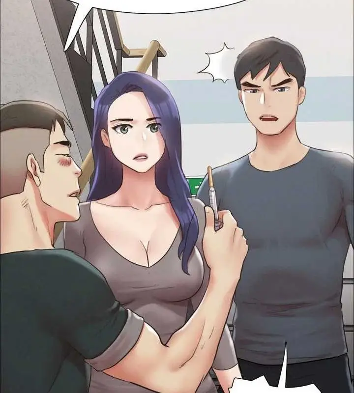 漫画《协议换爱》第149话第120张图