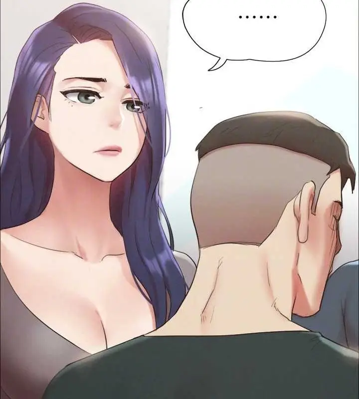 漫画《协议换爱》第149话第129张图