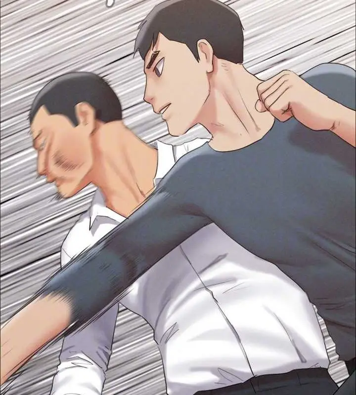 漫画《协议换爱》第149话第46张图