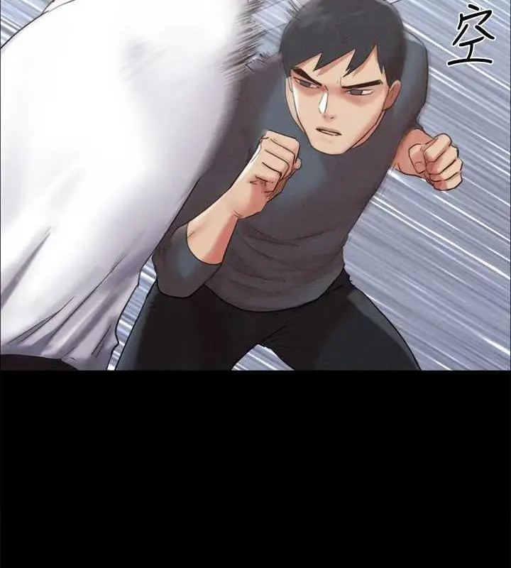 漫画《协议换爱》第149话第48张图