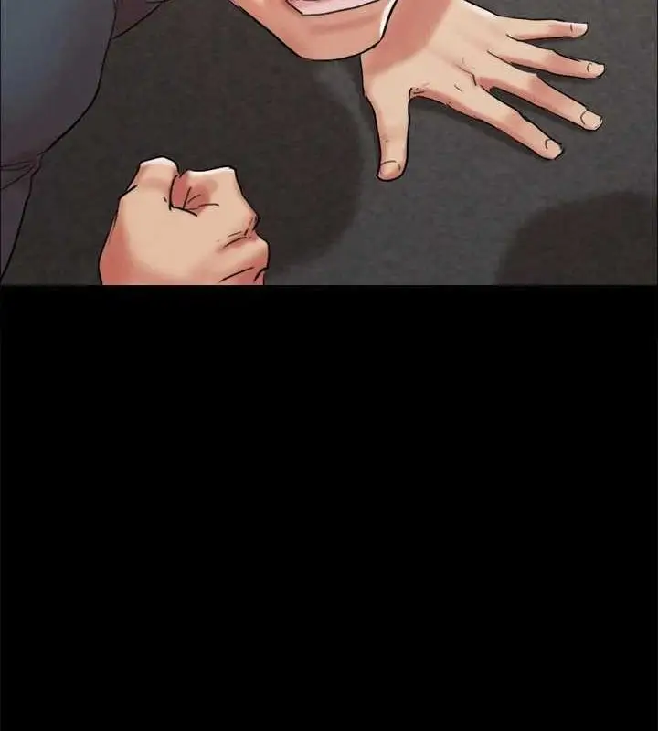 漫画《协议换爱》第149话第77张图