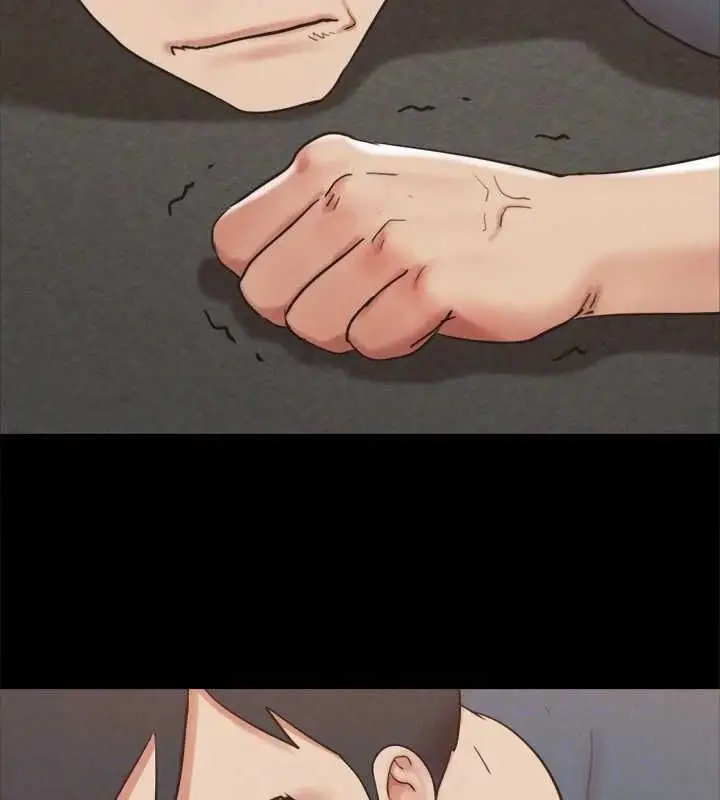 漫画《协议换爱》第150话第43张图