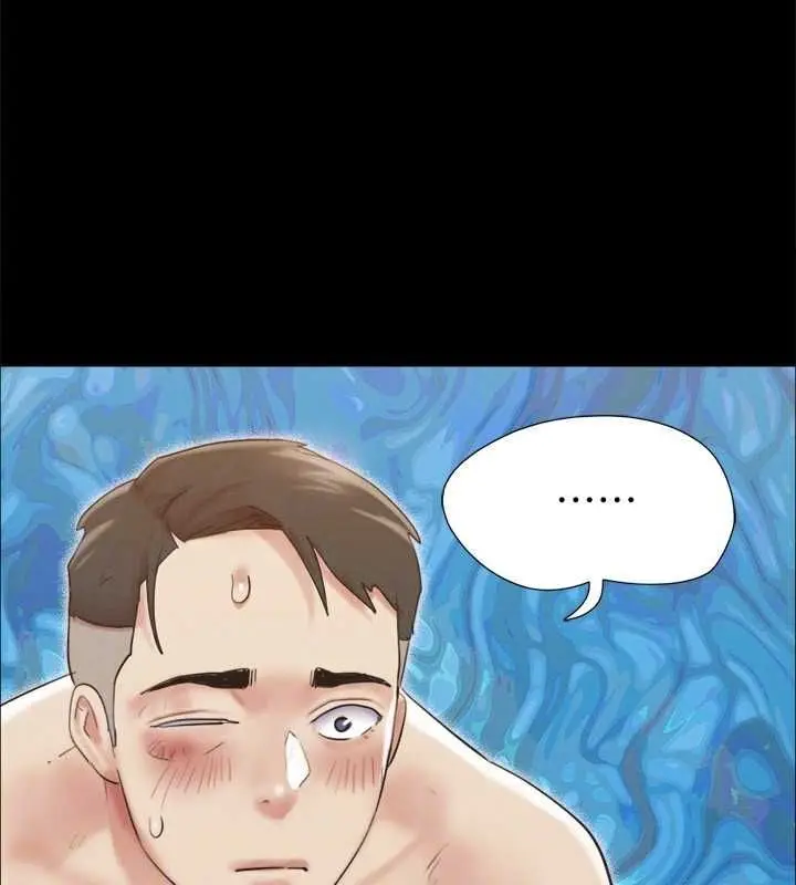 漫画《协议换爱》第150话第47张图
