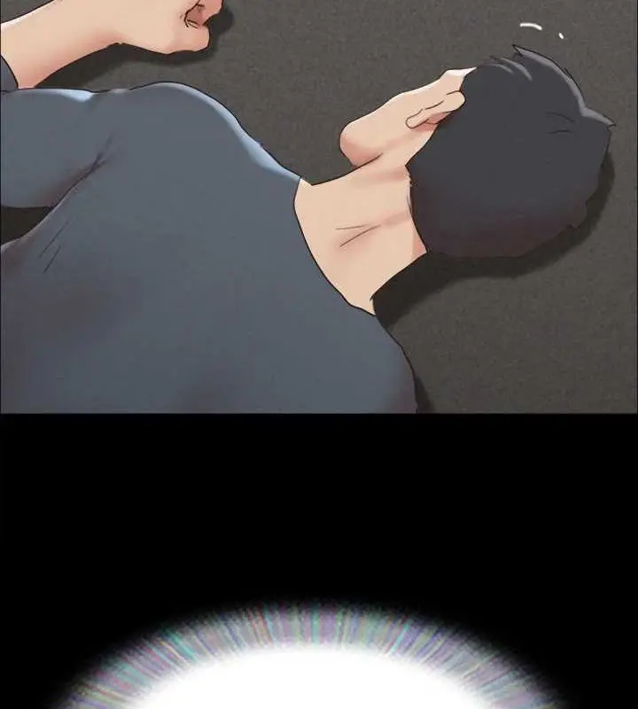 漫画《协议换爱》第150话第5张图