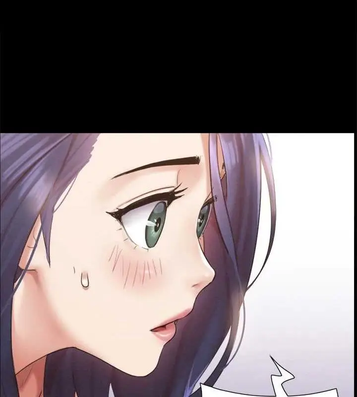 漫画《协议换爱》第150话第51张图