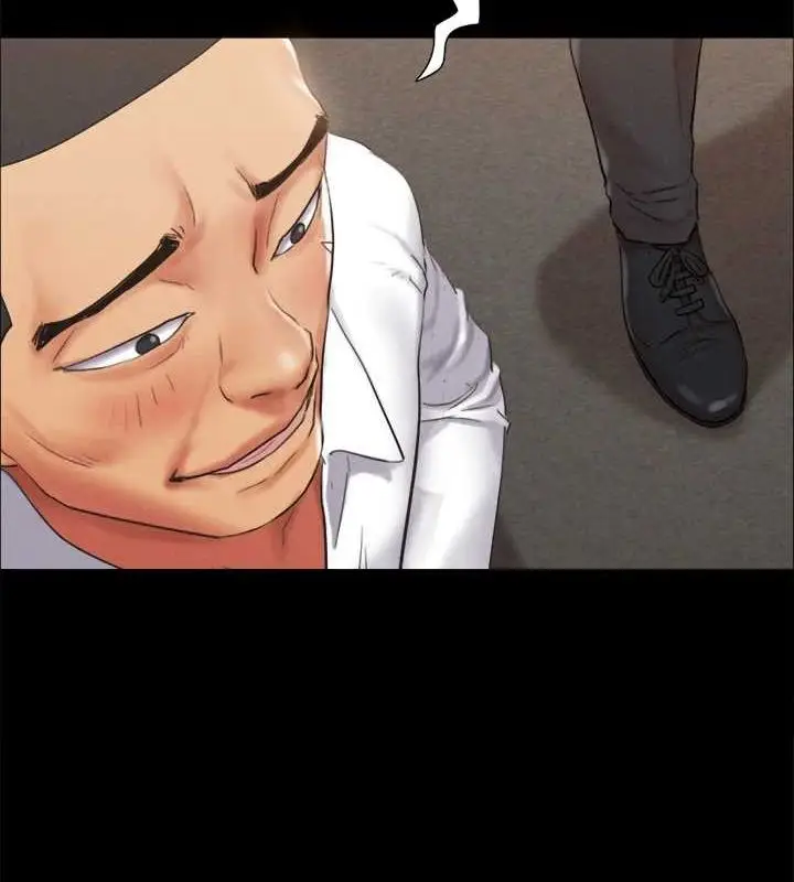 漫画《协议换爱》第150话第57张图