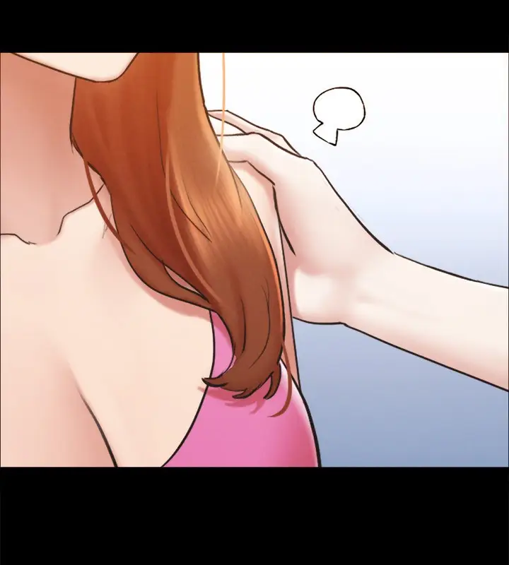 漫画《协议换爱》第151话第124张图