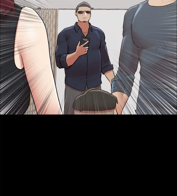 漫画《协议换爱》第151话第13张图